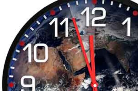 ما هي “ساعة يوم القيامة” وما علاقتها بنهاية العالم ؟….