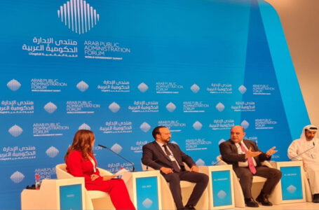 وزير الاقتصاد الرقمي: التحول الرقمي لم يعد خيارا بل ضرورة للمؤسسات والحكومات كافة…….