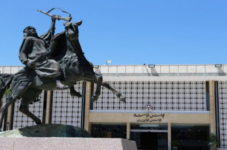 اللجنة المالية بمجلس الأعيان تقر مشروع قانون معدل لقانون المنافسة……       ￼