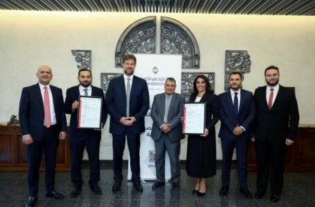 الأردني الكويتي اول بنك يحصل على شهادتي ISO 14001 و ISO 45001 بالاستدامة البيئية والسلامة في مكان العمل