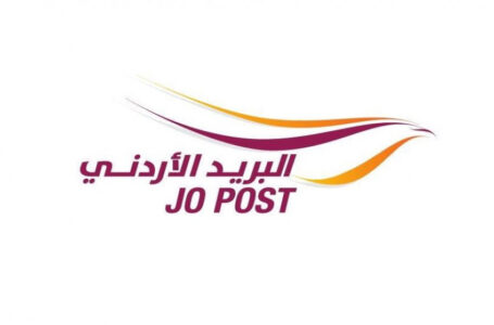 تراجع عدد بعائث خدمة جوازات سفر المقدسيين عبر البريد الأردني بنحو 80%￼