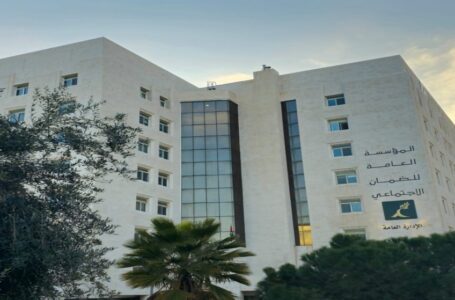 مؤسسة الضمان الاجتماعي: أكثر من 16 ألفا عدد رواتب التقاعد المبكر العام الماضي￼