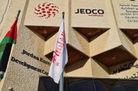 الصناعات الغذائية والزراعية تحوز على 65% من المشاريع المستفيدة من “جيدكو” في 2023￼