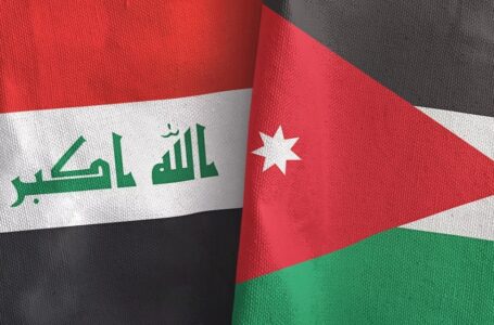 انطلاق ملتقى التكامل الاقتصادي الأردني العراقي في بغداد الأسبوع الحالي￼