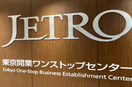 حجم الاستثمارات اليابانية في الأردن وصل إلى قرابة ملياري دولار￼