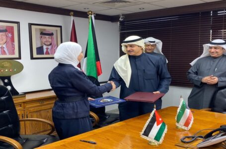 توافق أردني كويتي على تفعيل مذكرة التفاهم في مجال إنشاء وإدارة المناطق الصناعية￼