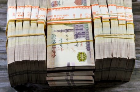 فايننشال تايمز: الاتحاد الأوروبي يعد حزمة مساعدات لمصر حجمها 8 مليارات دولار￼