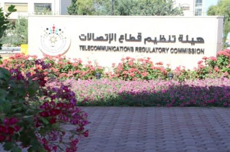 تنظيم الاتصالات: للمشترك حرية الاختيار بين عروض شركات الاتصالات