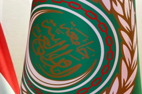 اجتماع وزراء الخارجية العرب التحضيري للقمة العربية ينطلق اليوم في المنامة