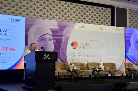 انطلاق أعمال المؤتمر الإقليمي للطاقة من أجل المرأة في عمّان