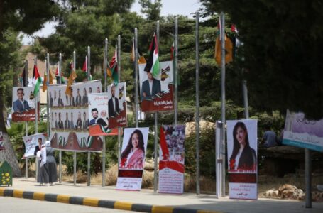 انتخابات مجلس اتحاد الطلبة في الجامعة الأردنية تنطلق اليوم