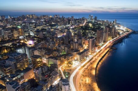 صندوق النقد الدولي: الإصلاحات الاقتصادية في لبنان غير كافية للتعافي