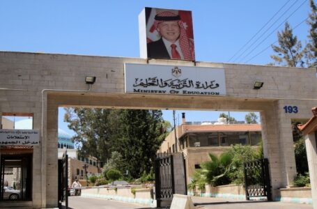 9 آلاف مصحح و38 مركزا لتصحيح دفاتر امتحان التوجيهي