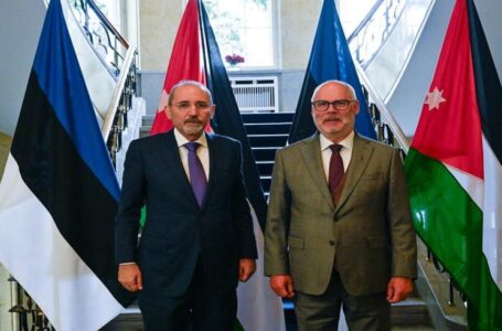 فريق عمل أردني إستوني لتحديد خطوات عملية لزيادة التعاون المشترك