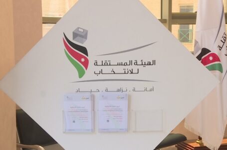 ترشح 6 قوائم حزبية عامة و70 محلية للانتخابات البرلمانية حتى الثانية ظهرا