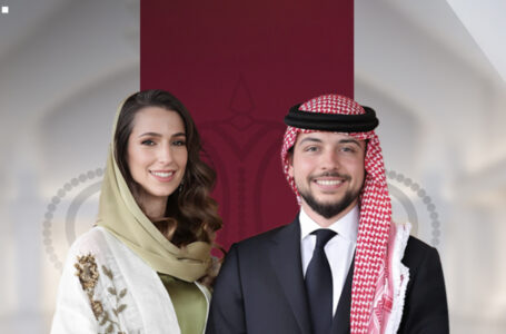 ولي العهد والأميرة رجوة يرزقان بالأميرة إيمان بنت الحسين