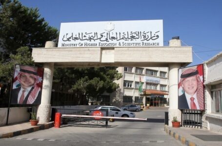 وزارة التعليم العالي تسعى لإعلان نتائج القبول في الجامعات قبل نهاية أيلول