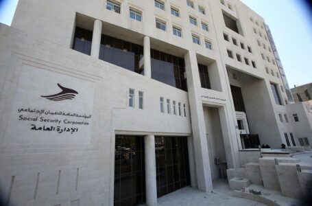 الضمان الاجتماعي: لغة التهديد مرفوضة جملة وتفصيلاً