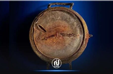 بيع ساعة “قنبلة هيروشيما الذرية” في مزاد