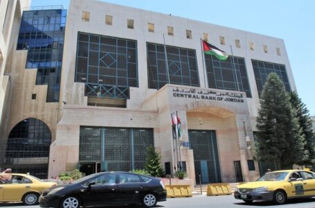 “المركزي”: الاحتياطيات الأجنبية تسجل رقما قياسيا جديدا عند 20 مليار دولار