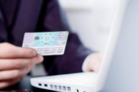 “الأحوال”: تمديد دوام اليوم للسادسة مساء ويوم الاقتراع دوام رسمي