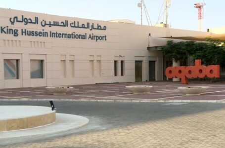 طائرة سياح فرنسية تحط في مطار الملك الحسين في العقبة مساء الأربعاء