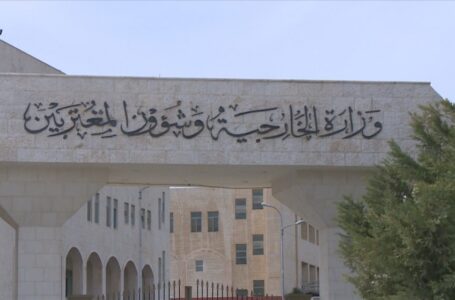 وزارة الخارجية: عودة أردنيين اثنين اختطفا في سوريا