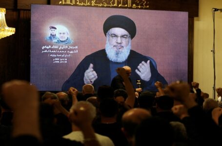 حزب الله ينعى أمينه العام حسن نصر الله