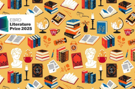 البنك الأوروبي لإعادة الإعمار والتنمية يفتح باب التقديم لجائزة الأدب 2025