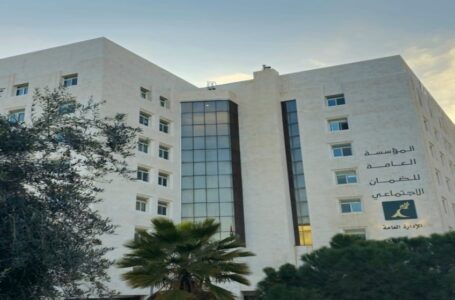 الضمان: انتهاء العمل بقرار إلغاء فائدة تقسيط المديونية بنسبة (0%) نهاية الشهر الحالي