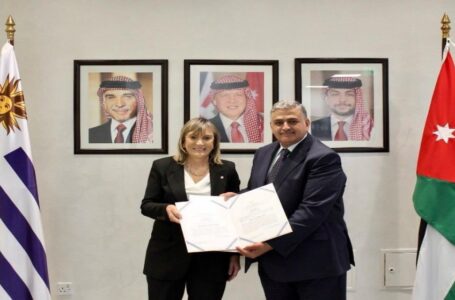 الأردن تسلّم نسخة من أوراق اعتماد سفيرة جمهورية أوروغواي الشرقية