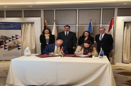 اتفاقية بين “التعاونية الأردنية” و”العمل الدولية” للتدريب وأتمتة الخدمات