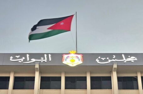 مجلس النواب يناقش تقرير ديوان المحاسبة الاثنين 