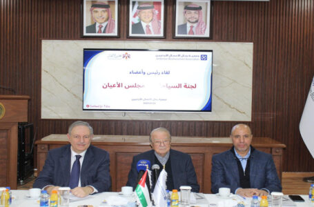 “رجال الأعمال” تدعو لدعم المكاتب والمنشآت السياحية عبر تخفيض الرسوم والضرائب