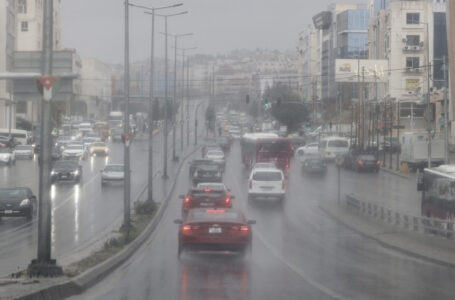 أجواء باردة وفرصة لهطولات متفرقة من الأمطار خلال الأيام المقبلة