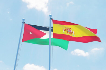 وفد اقتصادي أردني يزور إسبانيا الاثنين المقبل