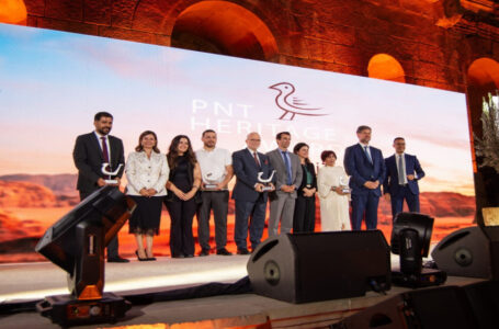 تتويج الفائزين بجائزة التراث 2025 برعاية الأميرة دانا فراس