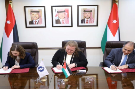 الحكومة توقّع اتفاقية لإنشاء حزمة مدارس عبر الشراكة بين القطاعين العام والخاص