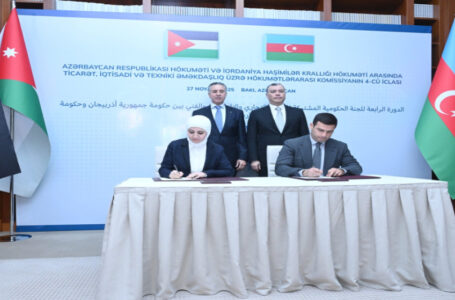 اتفاقيات ومذكرات تفاهم بين الأردن وأذربيجان لتعزيز التعاون الاقتصادي