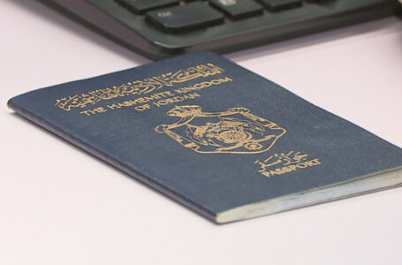 561 مستثمرا حصلوا على الجنسية الأردنية عبر بوابة الاستثمار حتى تموز 2025