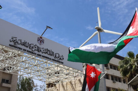 خطة طوارئ بعد انقطاع تزويد الغاز الطبيعي عبر حقول البحر الأبيض المتوسط