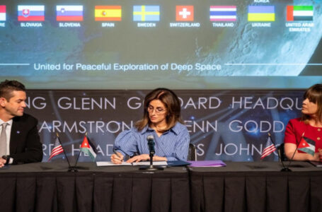 قعوار: اتفاقات “أرتميس” تعزز الشراكات العلمية وتفتح آفاقا للفضاء والسياحة