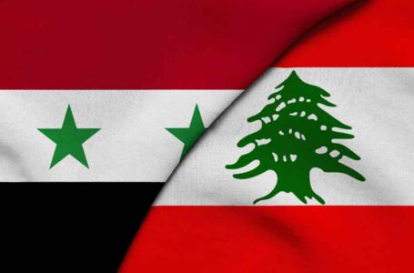 لبنان وسوريا يبحثان الحدود البحرية بعد اتفاق بيروت مع إسرائيل…