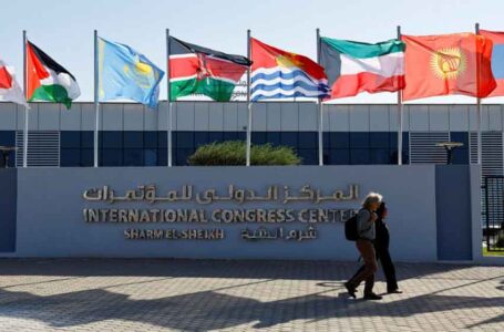 قادة العالم يبدأون الاثنين التوافد إلى مؤتمر المناخ في شرم الشيخ…