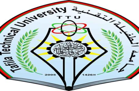 عودة التعليم الوجاهي في جامعة الطفيلة التقنية الاثنين…