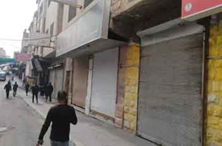 المحال التجارية في الكرك مستمرة في الإضراب.. وتوقف وسائل نقل عن العمل 