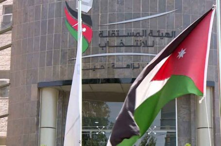 تأجيل انتخابات غرف التجارة لعدم اكتمال النصاب…