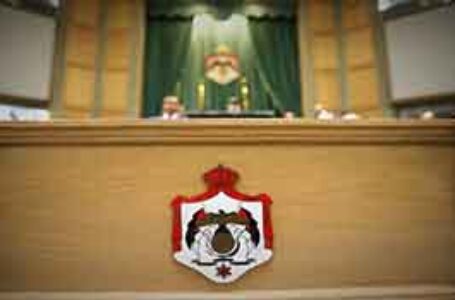 مجلس النواب يعقد اليوم جلسة لمناقشة مشاريع قوانين أحيلت من الحكومة…