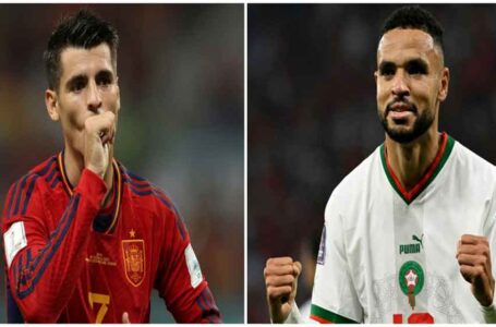 المغرب لكتابة تاريخ جديد وإسبانيا لتفادي مفاجآته… ￼