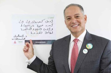 إلزام رجل الأعمال أمجد العريان بدفع 1.7 مليون دينار والحجز على أمواله لصالح كابيتال بنك…